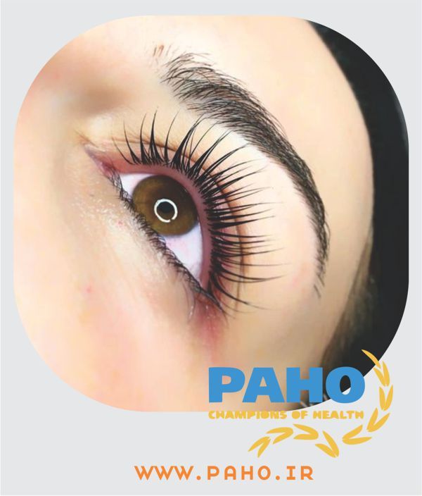 لیفت و لمینت مژه اصفهان