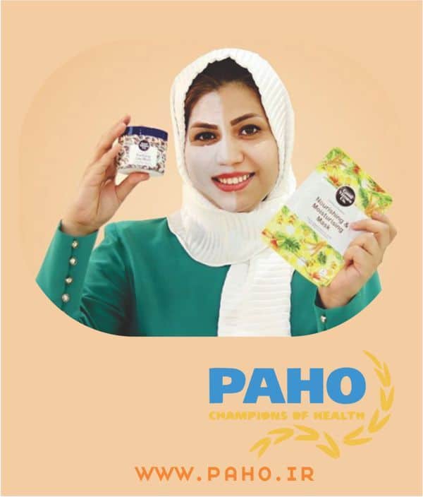 پاکسازی پوست اصفهان