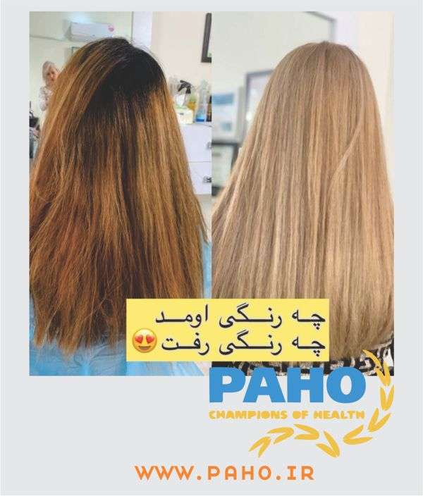 رنگ و لایت تخصصی اهواز