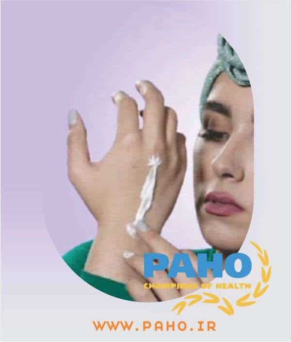 پارافین تراپی