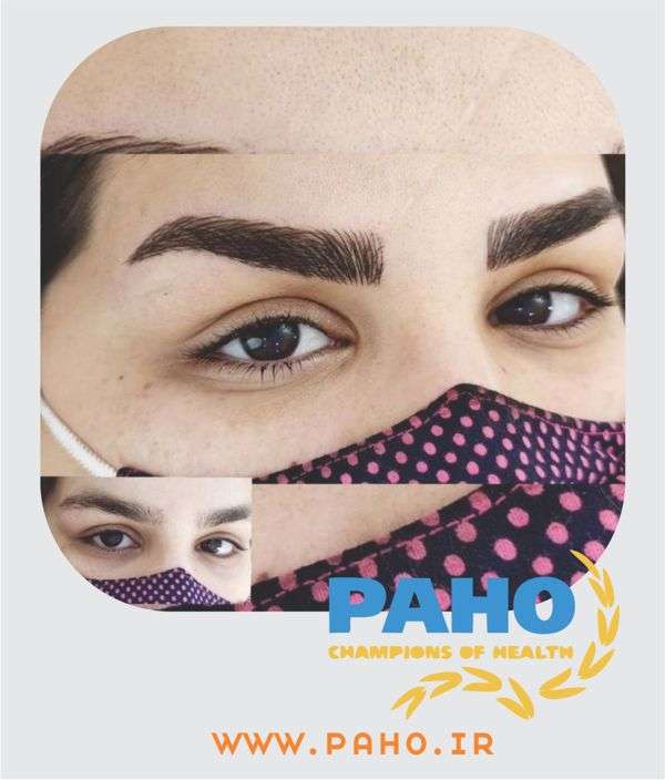 آرایشگاه خوب ابرو فردیس