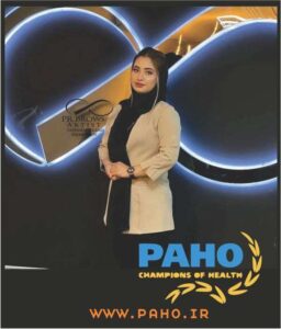 فاطمه رضایی