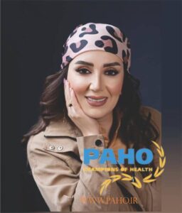 سعیده نصری