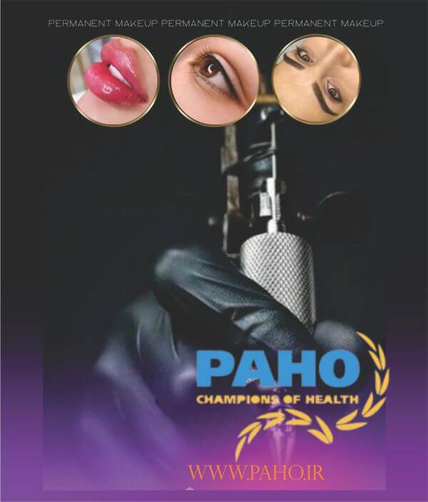 میکروبلیدینگ پیروزی