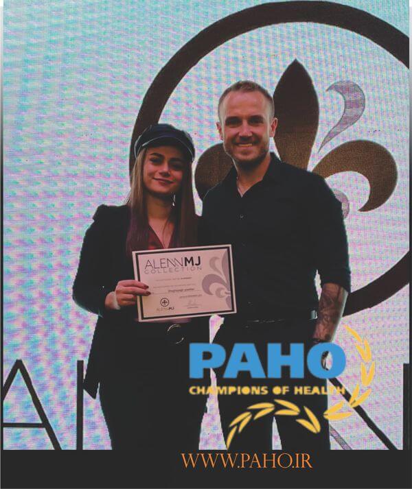 شقایق یوسفیان - کرج