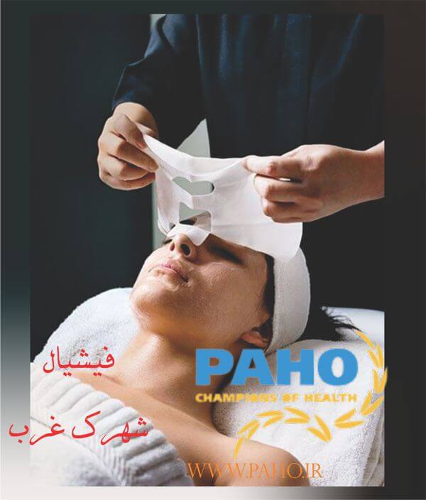 فیشیال شهرک غرب