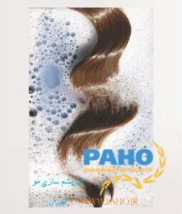 ابریشم سازی مو تهران