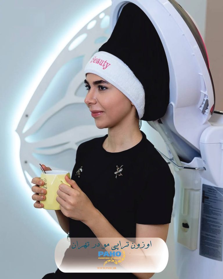 اوزون تراپی مو در تهران