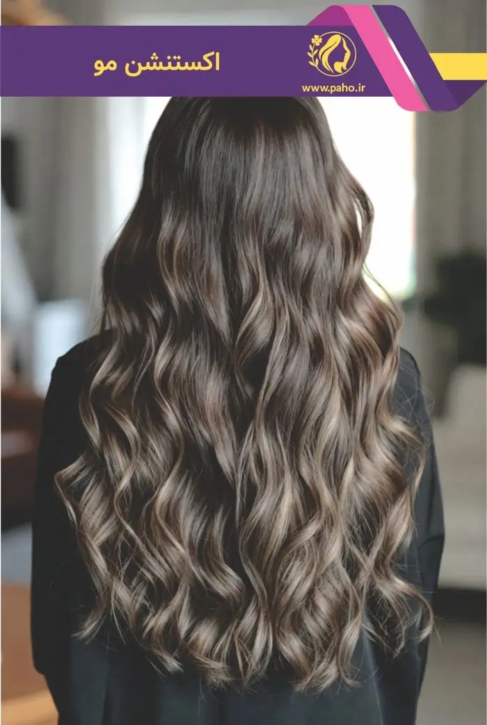 اکستنشن مو چیست ؟ مزایا معایب روشها قیمت و مراکز