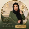 الناز رضایی